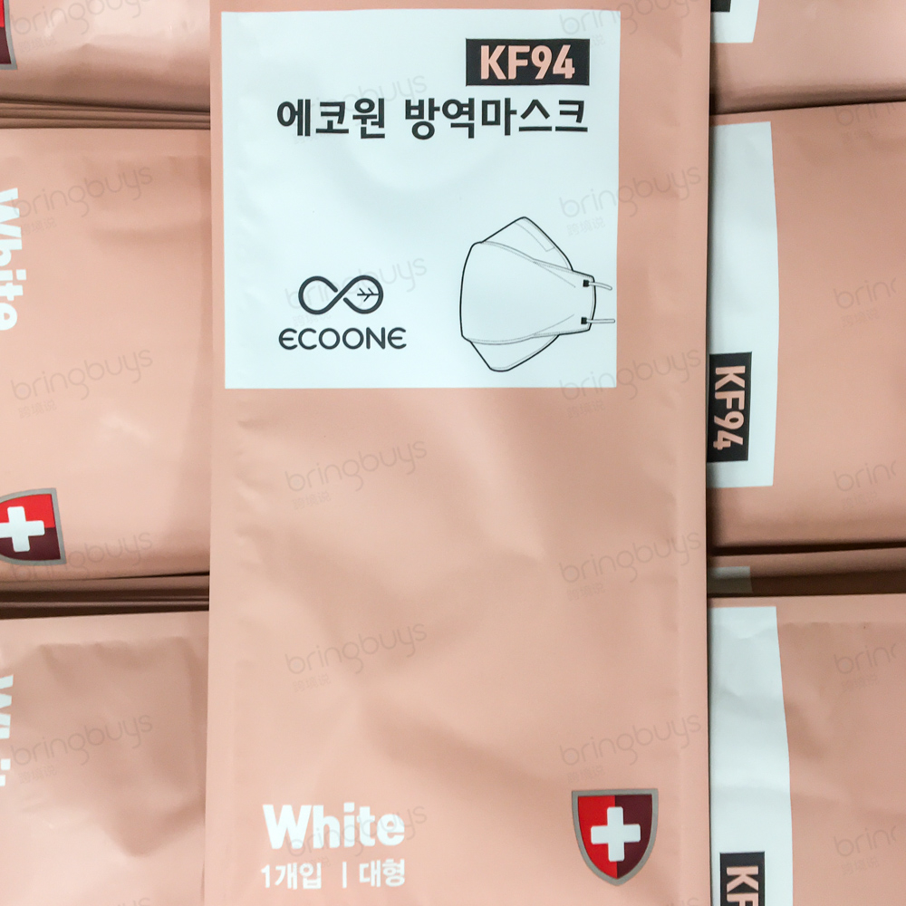 [Spot] South Korea imported KF94 masks individually packaged 5 pcs four ...